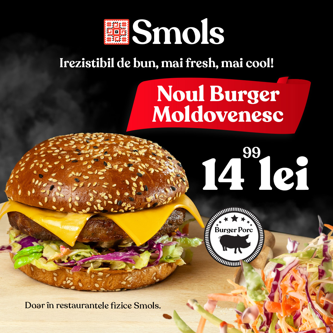 Ofertele verii la Smols